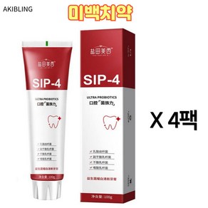 [akibling] SP4 치약 프로바이오틱 치약 Sip4 화이트닝 상어 미백치약