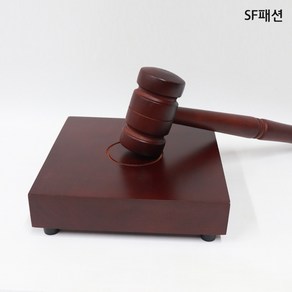 판사봉 망치 의사봉 모의재판 교구 법봉 재판교구