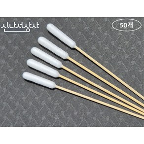 신나서 다용도 왕면봉, 1개, 50개입