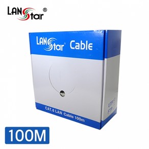 LANsta CAT.6 UTP 랜케이블 100m/LS-6UTP-100MG/단선/1Gbps 기가비트/250MHz 대역폭/제작용 랜선/인터넷 케이블/24AWG, 1개