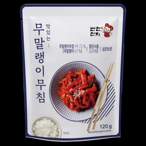 무말랭이무침 1kg 에스엠 반찬단지, 1개