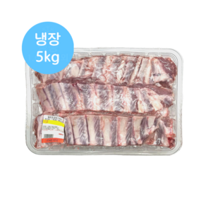 [헤이미트] 국내산 돼지고기등갈비 쪽갈비 등갈비찜 캠핑음식 캠핑등갈비 돼지등갈비폭립 냉장 5kg, 1개