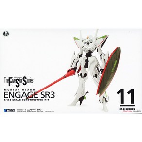 웨이브 파이브스타스토리 1/144 Mota Headd Engage SR3 모터헤드 인게이지 [FS-154], 1개