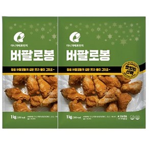 마니커에프앤지 버팔로 봉 1kg, 2개