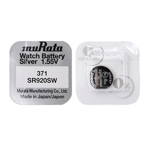 [시계건전지] MURATA 무라타 371 SR920SW 1알 1.55V 무수은, 1개, 1개입
