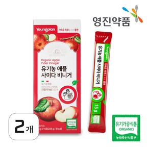 영진약품 유기농 애사비 애플사이다비니거 애사비효능 사과식초, 2개, 15g