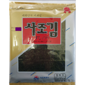 사조김 두꺼운 스시김 50장 135g, 5개