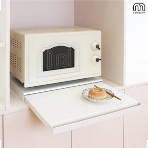 M컴퍼니 미니 슬라이딩 간이 식탁 렌지대 전자레인지 테이블 선반 받침대 밥솥 다이 정리대 렌지 트레이 광파오븐 에어프라이어 철제 주방 부엌 홈바 홈카페 [품번 : fptmffl_]