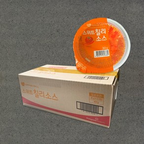 [지케이푸드] 동원 스위트칠리소스 30g(BOX) 일회용소스 딥핑 업소용 월남쌈소스 컵소스 디핑볼, 30g, 32개