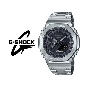 G-SHOCK 지샥 GM-B2100D-1A 지얄오크 풀메탈 터프솔라 블루투스 손목시계