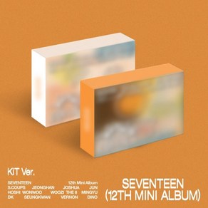 세븐틴 (SEVENTEEN) - SEVENTEEN 12th Mini Album [KiT Ver.][2종 중 1종 랜덤발송] : 서비스 및 에어키트 A/S 사...