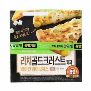 풀무원 리치골드 크러스트피자 473g x 2입