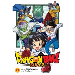 (영문도서) Dagon Ball Supe Vol. 22 Papeback, Viz Media, English, 9781974749850