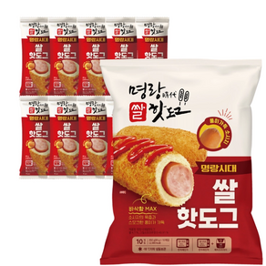 명랑오리지널핫도그85g x 10 x 2, 85g, 20개