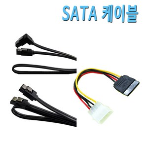 [COMEBANK] SATA3 케이블 / IDE to SATA 전원 케이블 하드디스크 SSD ODD CDROM 멀티 사타케이블 싸타케이블 SATA케이블 SATA전원케이블, [COMEBANK] SATA전원 1잭, 1개