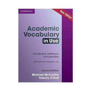 Academic Vocabulay in Use, Cambidge