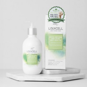 [LOUVCELL] 루브셀 크리스탈 화이트닝 바디로션 스윗 그린티, 1개, 250ml