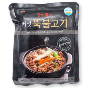 옥천 장터할매 버섯뚝불고기 400g