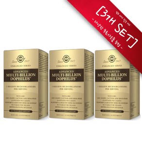 [사은품선택] 솔가 어드밴스 멀티 빌리언 도필러스 60정 (베지캡슐) Solga Advanced Multi Billion Dophilus 60Vcaps-3개 SET, 챱스틱(민트)1개, 1세트