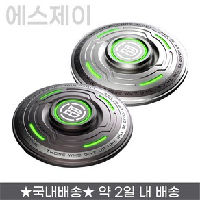 고급 야광 피젯스피너 토이 핸드 회전 핑거 UFO 방패 팽이 메탈 R188 베어링, Black, 1개