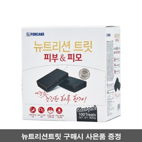 포켄스 뉴트리션트릿 자이언트팩 100p 피부&피모, 100회분, 피부/피모, 1개