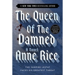 (영문도서) Queen of the Damned Papeback, Ballantine Books, English, 9780345419620