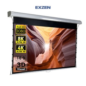 엑스젠 4K 필름 탭텐션 반자동 수동 스크린, EV-SPS120W