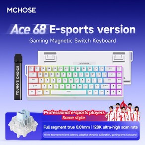 MCHOSE 프로 게임용 기계식 키보드 ACE68 RapidTigg 8000Hz SOCD Rs 0.125ms 128 K샘플링 속도, 01 Magnetic Switch, 03 WHITE