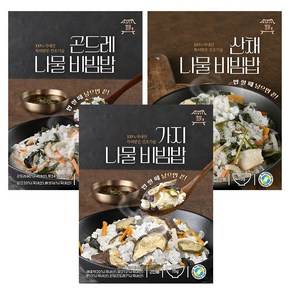 맛집곳간 간편식 전주산채나물+정선곤드레나물+가지나물 건강식 건나물 비빔밥 재료, 1세트, 1.곤드레(13g) 산채(15g) 가지(15g)