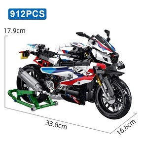 어른 브릭 장난감 블럭 BMW 1000RR 오토바이 M42130 총 1920PCS