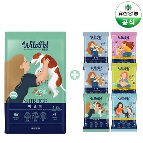 유한양행 윌로펫 뉴트리탑 어덜트 1.2kg 강아지 소프트 사료 + 사은품, 1.2g, 1개, 닭