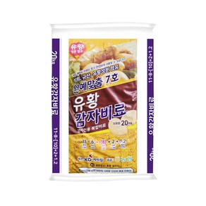 KG케미칼 유황감자비료 20kg 밑거름용 복합비료