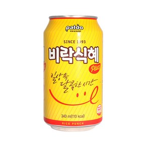 팔도 비락 식혜 340ml 48캔, 48개