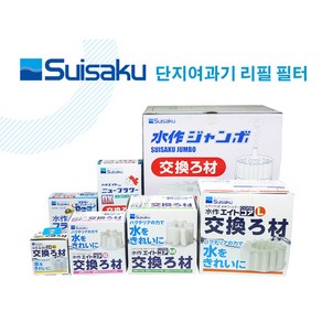 수이사쿠 단지여과기 플라워 S리필필터, 1개