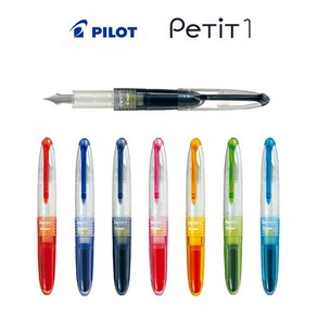 PILOT Petit-1 파이롯트 페티트원 쁘띠 만년필 미니만년필 / 페티트원 리필 카트리지, R(적색)