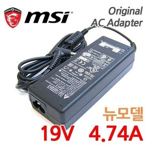 MSI A10-090P3A 노트북 아답터 충전기 19V 4.74A 90W