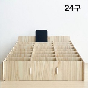 레이스토어 핸드폰보관함 스마트폰보관함 수거함, 메이플 24구, 1개