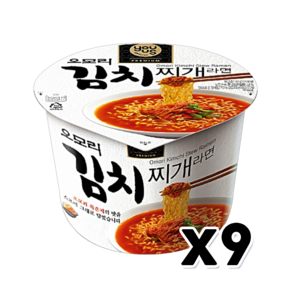 오모리 김치찌개라면 큰컵 150g x 9개