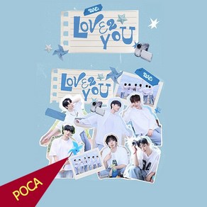 (POCA) 위아이 싱글 앨범 WEi LOVE2YOU