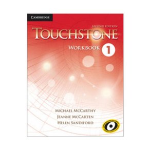 [터치 스톤] Touchstone 1 Wokbook(2ed)