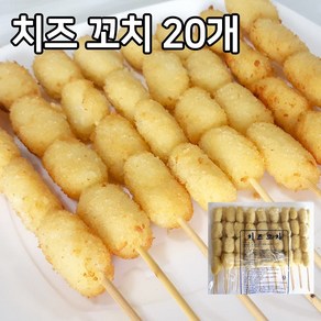 푸드드림 치즈꼬치 60gx20개입1.2kg