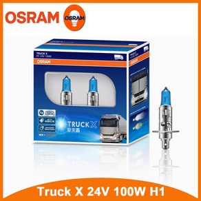 OSRAM 트럭 X 고출력 흰색 자동차 할로겐 램프 자동 헤드라이트 안개 전구 H1 H3 H4 H7 4000K 24V 100W 2, 1개