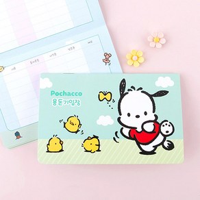 산리오 용돈기입장, 1개, 포차코