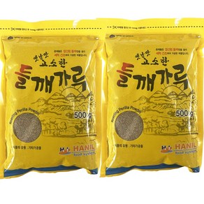 다올누리 고소한 들깨가루 500g+500g 업소용 고운 탕용, 2개, 500g