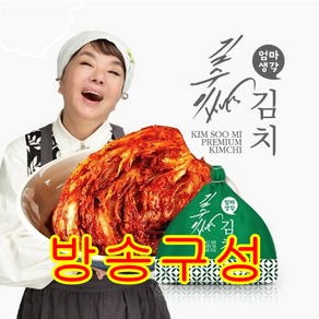 김수미 엄마생각 포기김치 10kg, 1개