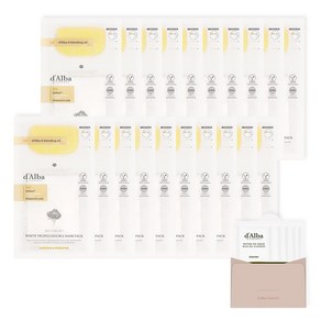 달바 화이트 트러플 더블 진정 보습 마스크팩 20p + 밸런싱 비건 젤 클렌저 3ml x 5p 세트