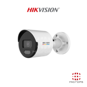 HIKVISION 하이크비젼 200만화소 IP 야간컬라 실외형 카메라 DS-2CD1027G2-L 4MM, 1개