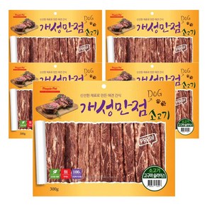 개성만점 강아지 육포 반려견간식 300g 5개세트 소고기/치킨/오리/연어/황태, 5개