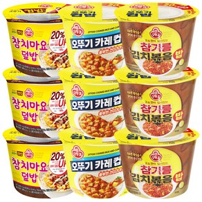 오뚜기 컵밥 참기름김치볶음밥 3개+카레컵밥 3개+참치마요덮밥 3개, 1개, 259g