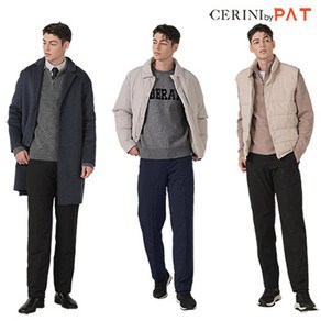 [세리니 바이 피에이티] [CERINI by PAT] 남성 4중보온 패딩팬츠 3종 세트 23w